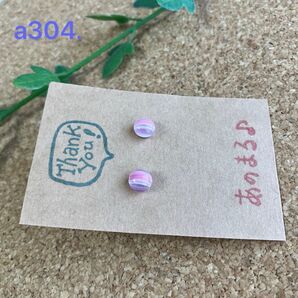 a304. ** 一粒ガラスピアス (もも色ストライプ) ** サージカルステンレス21G 0.7mmポスト