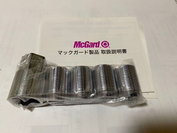 マックガード MGC-34364 日本正規品 ロックナット&専用ソケットセット M12×1.5
