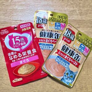 国産のなめる栄養食まぐろ、健康缶まぐろペースト
