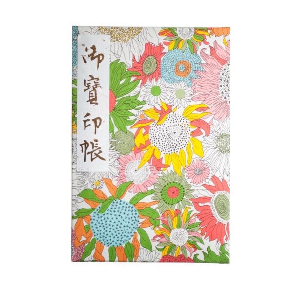 LIBERTYジャパン公式取扱店英国リバティ社の生地を使った御朱印帳/花柄/Lサイズ/蛇腹式 (黄緑)/RW-03L