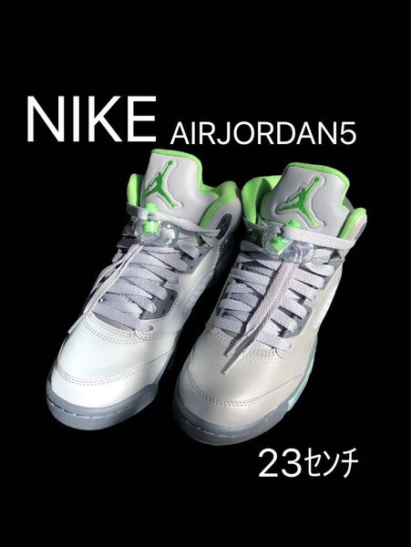 美品 AIRJORDAN5RETORO エアジョーダン5レトロ ナイキ 23cm NIKE スニーカー