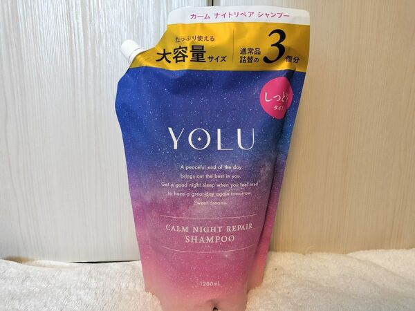シャンプー YOLU ヨル ナイトリペア 【大容量サイズ 詰め替え用 】