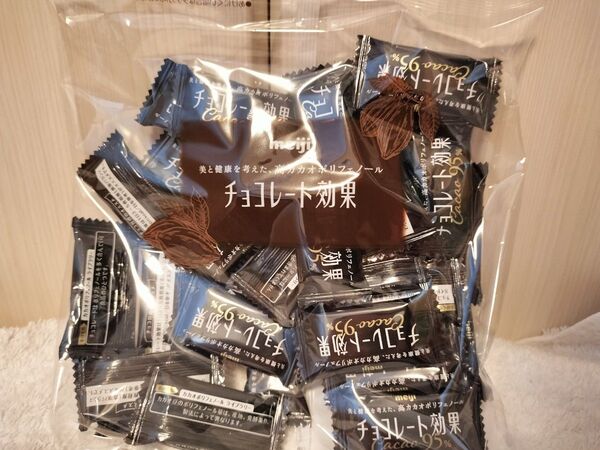 【新品・即日発送】明治 チョコレート効果カカオ95% 大容量 200g 2026年1月