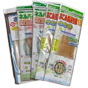 ネルパック 穀物鮮度保存袋 お米保存袋 【 おこめ長持ち袋10 おこめ長持ち袋15 ネルパック30 】まとめ売り セット売り