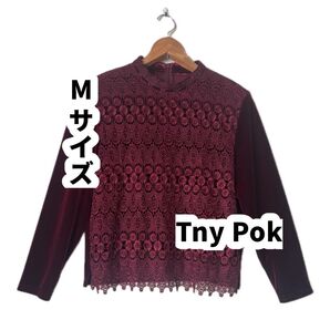 Tny Pok ブラウス トップス ベロア生地 ワインレッド レース 女性 レディース 婦人 ファッション Mサイズ