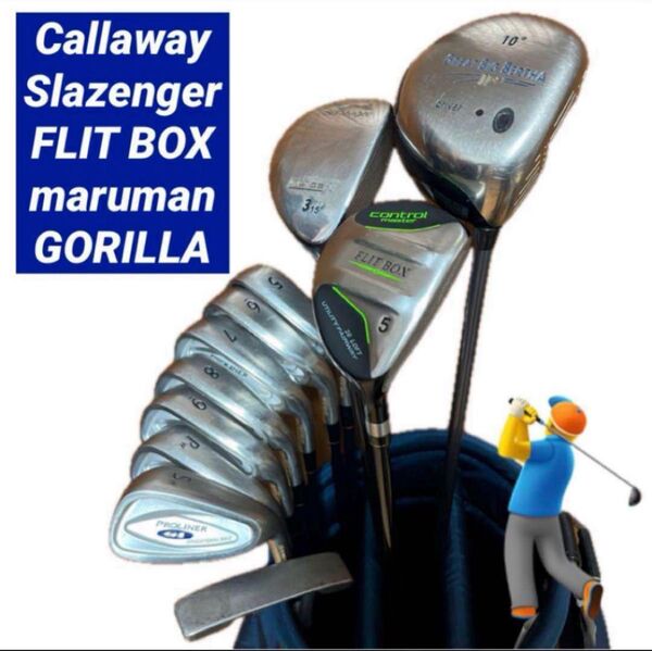 【maruman】ゴルフクラブ 11本フルセット キャディバッグ等おまけ付 メンズ Callaway キャロウェイ 初心者 男性用