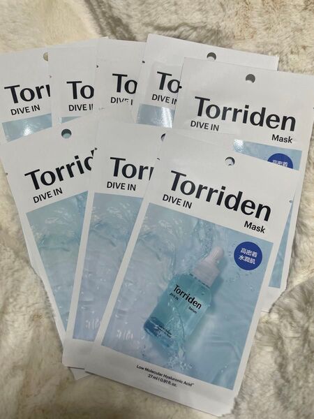 Torriden(トリデン)ダイブインマスク8枚セット