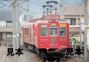 ★鉄道画像★和歌山電鐵　おもちゃ電車　３カット