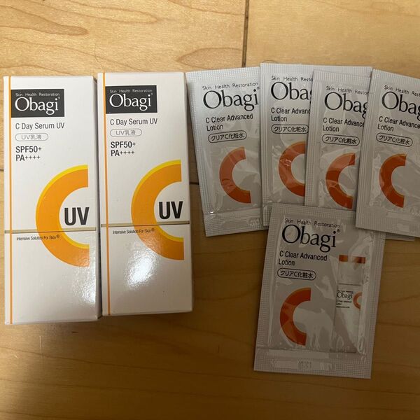 オバジC デイセラムUV 日焼け止め乳液 化粧下地5g2本