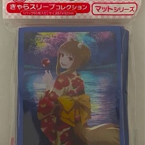 狼と香辛料 A きゃらスリーブコレクションマットシリーズ 1セット ムービック