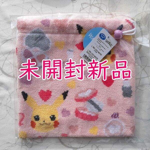 フェイラー ポケモン 巾着 L/PKC-233144 未開封新品
