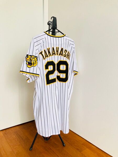 ミズノ 阪神タイガース 高橋遥人 高橋 ハルト ホーム ユニフォーム 阪神 メンズ XO