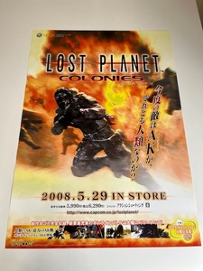ロスト プラネット コロニーズ / B2ポスター / XBOX360 / 0417-26