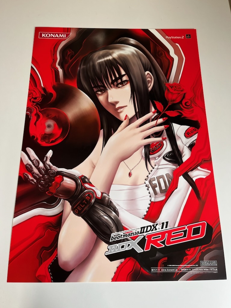2025年最新】Yahoo!オークション -beatmania ポスターの中古品 2025年最新】Yahoo!オークション -beatmania ポスターの中古品