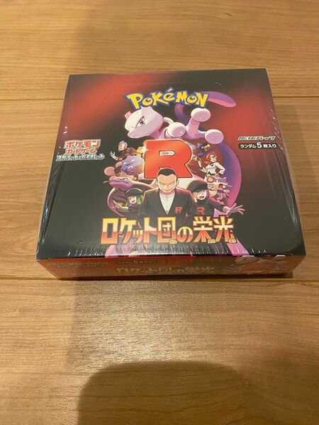 ポケモンカードゲーム ロケット団の栄光 1 BOX(シュリンク付き)
