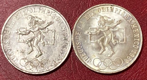 メキシコ 五輪記念25ペソ銀貨2枚 1968年
