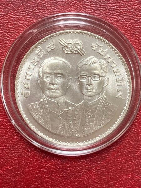タイ 100バーツ銀貨 1975年 財務省100年