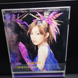 【アイドルDVD】後藤真希 シングルV 「うわさのSEXY GUY」 DVD