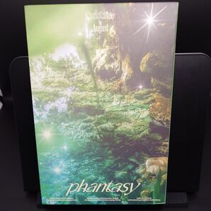 【中古CD】THE BOYS/PHANTASY Pt.1 Christmas In August