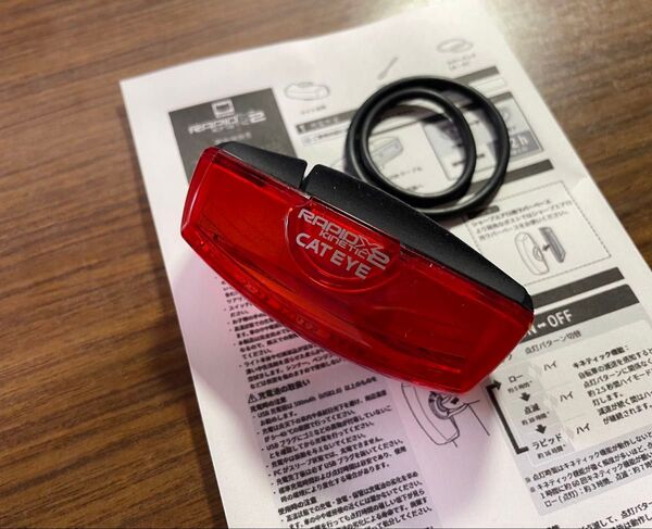 美品 Cateye ブレーキモード搭載テールライト Rapid X2 Kinetic