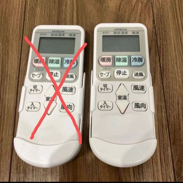エアコン用リモコン HITACHI 日立 新品未使用