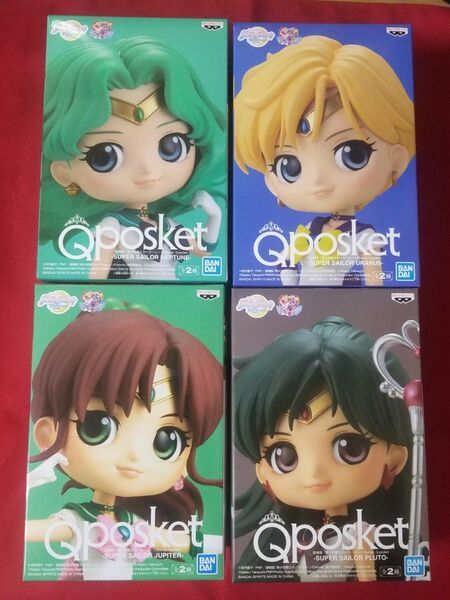 セーラームーン Qposket 4個 セット