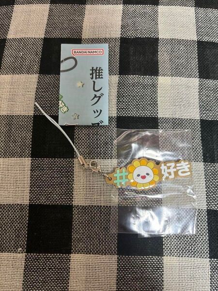 JOCHUM◆ジェオチャム◆#ハッシュタグつける◆Bira◆佐藤景瑚◆JO1