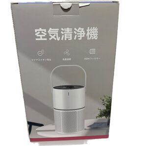空気清浄機 新品未使用品 静音 消臭