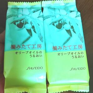 資生堂石鹸 摘みたて工房 (EX) オリーブオイルのうるおい 90g 2個