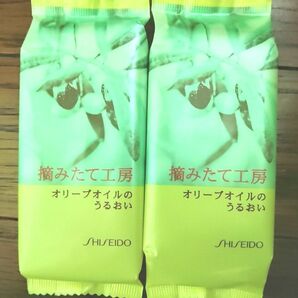 資生堂石鹸 摘みたて工房 (EX) オリーブオイルのうるおい 90g 2個