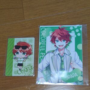 カラフルピーチ からぴち ジャパパ JPAPA ブロマイド2025