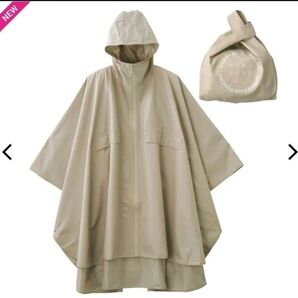 25SS新作 ワークマン ソロテックス(R)使用アーバンレインポンチョ かわいいバッグ付き オフbeige