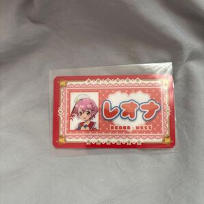 大プリパラ展 ネームプレート風トレーディングカード レオナ