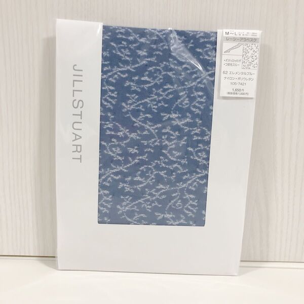 JILLSTUART ジルスチュアート パンスト パンティストッキング つま先スルー レーシーアラベスク ブルー/M〜L