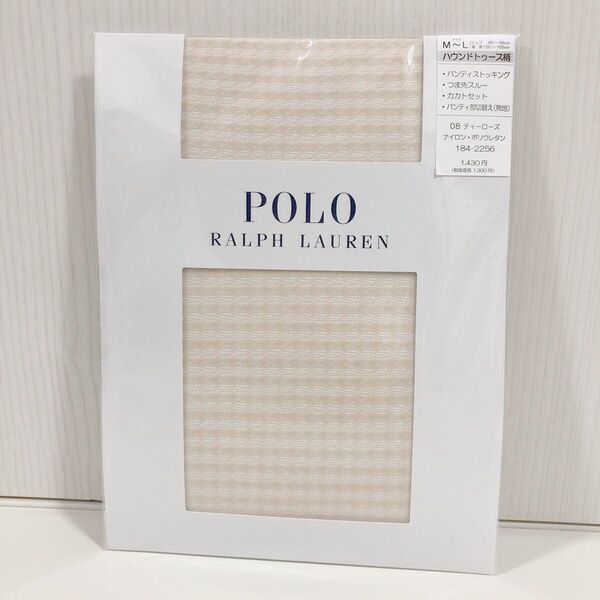 POLO RALPH LAUREN ラルフローレン パンティストッキング パンスト つま先スルー ハウンドトゥース柄/M~L