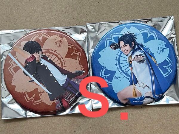 刀剣乱舞 刀ステ 大演練 缶バッジ 大倶利伽羅 太鼓鐘貞宗