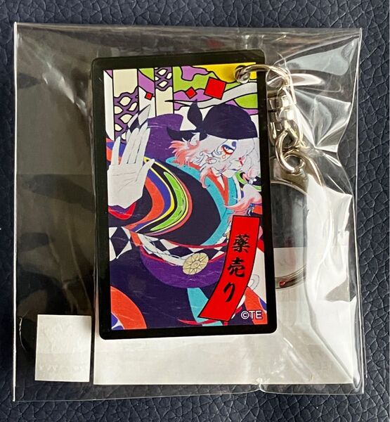 劇場版 モノノ怪 唐傘 アクリルキーホルダー 薬売り B 火鼠 キーホルダー アクリルスタンド