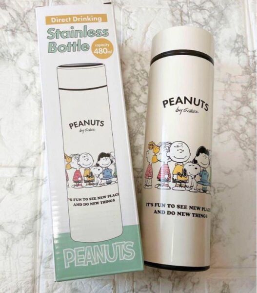 新品 スヌーピー ステンレスボトル 水筒 480ml 直飲み