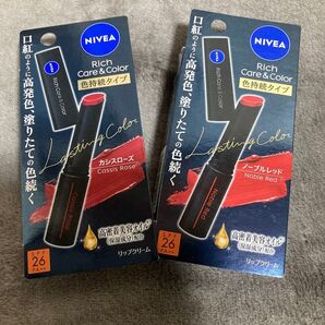 ニベア リッチケア&カラーリップクリーム 2個セット カシスローズ ノーブルレッド