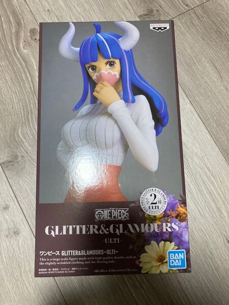 ★ワンピース GLITTER&GLAMOURS ULTIうるティ Bカラー★