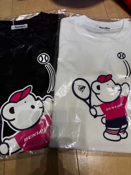familiar×DUNLOP コラボTシャツ 親子2枚セット 新品未使用