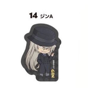 ジン 名探偵コナン ダイカットクリアステッカー パーティータイム