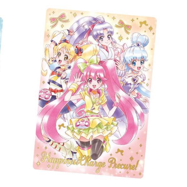 プリキュア カードウエハース11 ハピネスチャージプリキュア! 集合