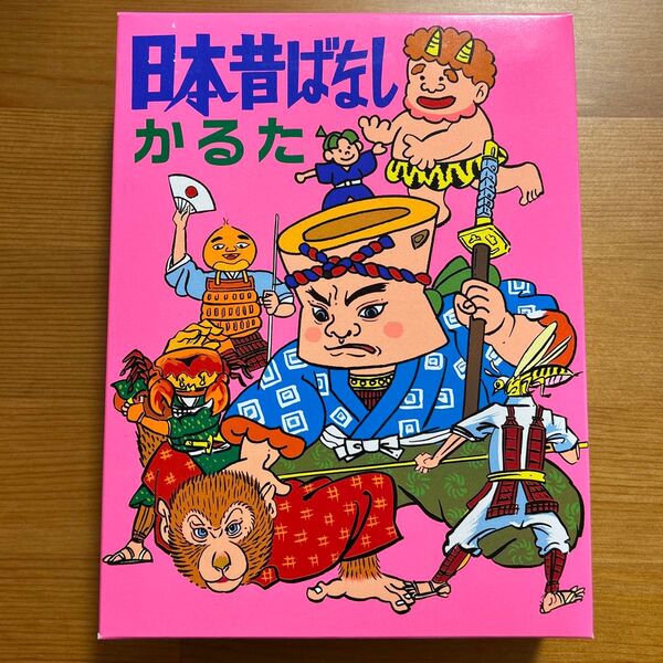 【新品未使用・未開封】日本昔ばなしかるた
