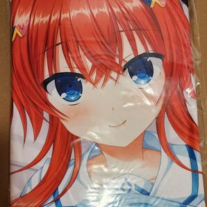 かけぬけ青春スパーキング! 小日向響 抱き枕カバー