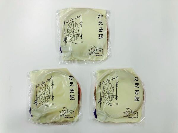 弓道 かえる弦 2寸伸 3本