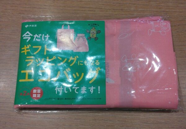 《新品》エコバッグ 30×40㎝ ピンク おーいお茶 c40/120