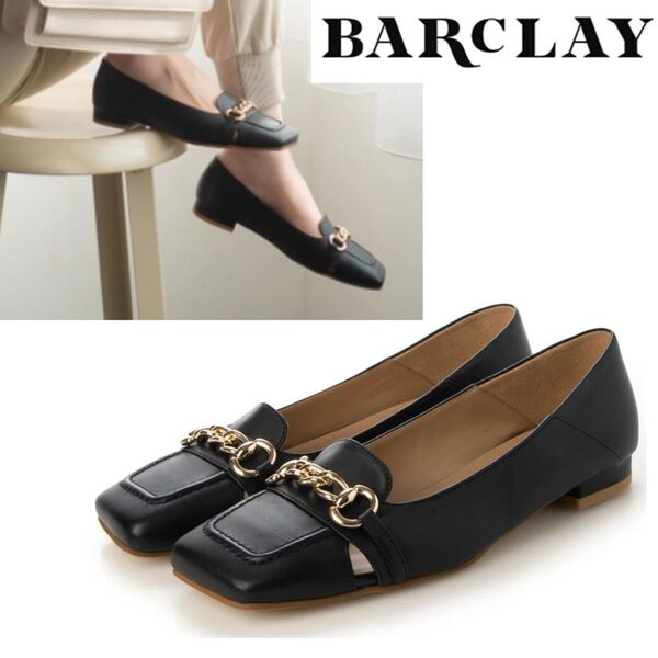BARCLAY ビットモカシンデザイン スクエアトゥ カッターパンプス23.0