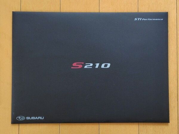 超美品封筒 未開封筒 S210 STI スバル スバリスト