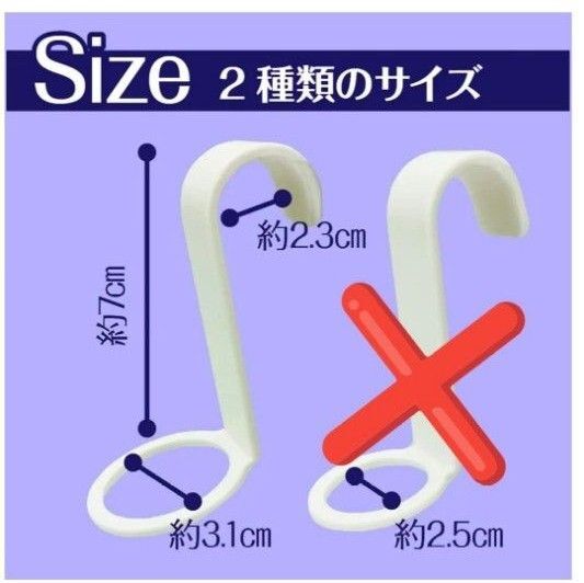 フックホルダー ディスペンサーボトル用 お風呂ラック 吊り下げ収納 シャンプー ハンドソープ